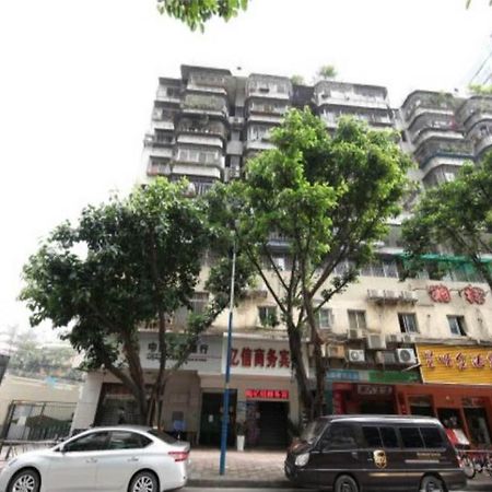 Yixin Business Hotel Cantón Exterior foto
